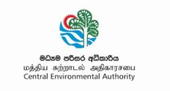 කතරගම පූජා නගරය ආශ්‍රිත වෙළඳසැල් 32කට නඩු